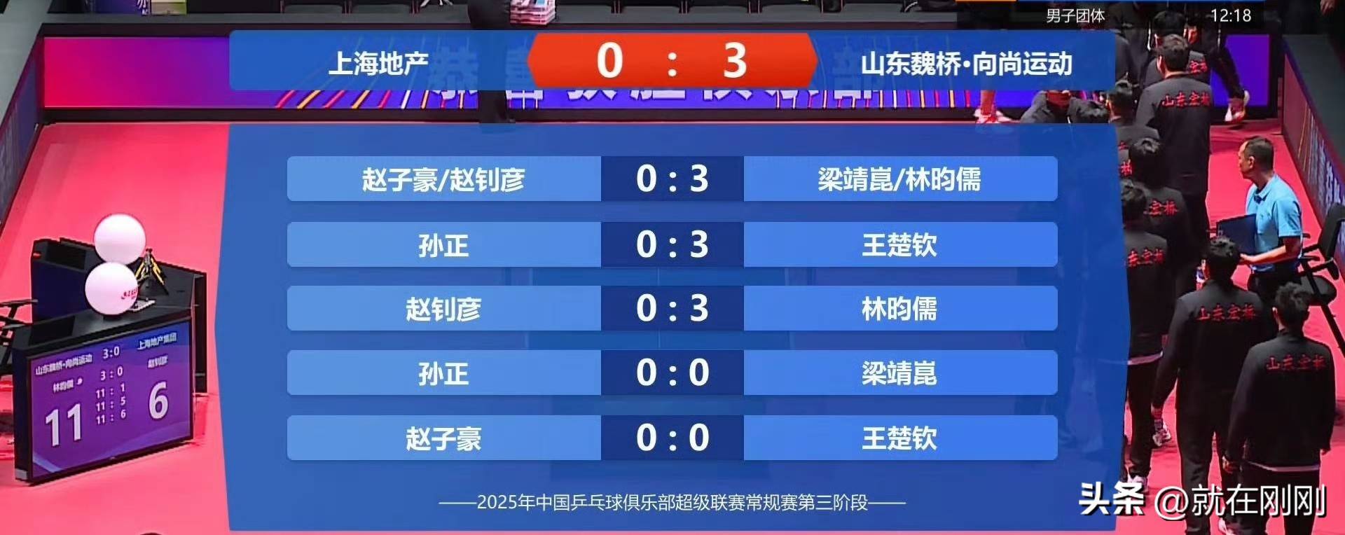 亚博体育-比赛局势复杂首场状态出色，中国队观众沸腾！，阿扎伦卡重返赛场气势如虹延续的简单介绍-亚博体育